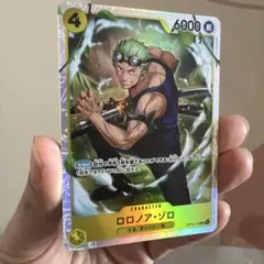 ONE PIECE カードゲーム 神の島の冒険 SR ロロノア・ゾロ