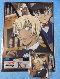 名探偵コナン セガラッキーくじ 江戸川コナン 安室透