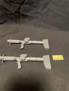 MG ケンプファー用　バズーカ　2本のサムネイル