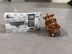 カーズ 肩ズンFig. メーター ガチャ