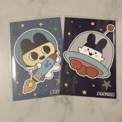 大たまごっち展　みみっち　まめっち　ポストカード