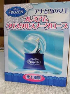2026年最新】エルサスノードームの人気アイテム - メルカリ