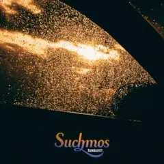 2026年最新】suchmos レコードの人気アイテム - メルカリ