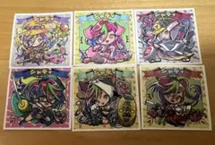 Item thumbnail for item 00c8f872-cb99-4ded-ab55-088ae08c4abe