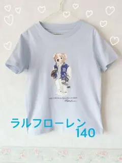 美品♡ラルフローレンＴシャツ♡ラルフローレンベアＴシャツ