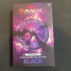 マジック：ザ・ギャザリング バハムート＆イフリート ホロフォイル