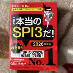 Item thumbnail for item 4b5ae1ae-9020-4ae6-9c0e-c3c24ea4fe4d