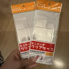 Item thumbnail for item b3f98ec5-fb16-474f-9786-cd91c6c171f3