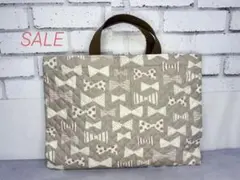 入学入園　習い事　レッスンバック　キルティング