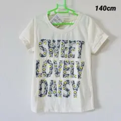 新品／半袖 薄手 Tシャツ カットソー 子供 女の子 春夏 キッズ