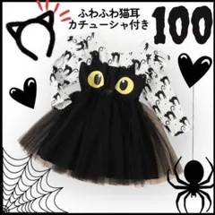 Item thumbnail for item 638761ae-205c-4c84-9300-451f2a50e41b