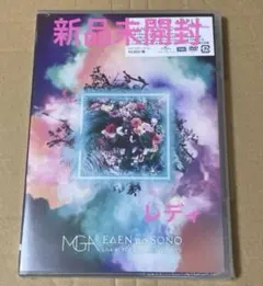 2026年最新】ミセスグリーンアップル dvd エデンの人気アイテム - メルカリ