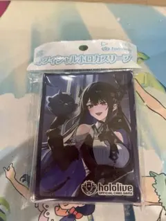 2025年最新】ホロライブスリーブの人気アイテム - メルカリ