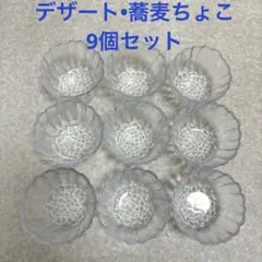 Item thumbnail for item 0cdd5194-6884-43ca-8ac2-28944b4bdcbd