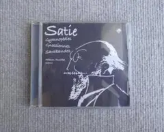 「SATIE GYMNOPEDIES」ホーカン・アウストボ サティ:ピアノ曲集