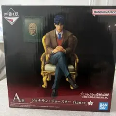 ジョナサン・ジョースター A賞 フィギュア