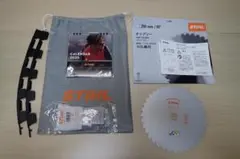 Item thumbnail for item 4f61e58e-9866-4720-ab05-befd0cbbbeec