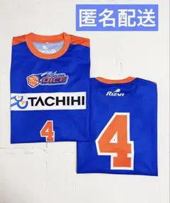 新品 未使用 立川ダイス バスケットボール ユニフォーム 2点セット