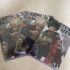 最強ジャンプ ヒロアカ クリアファイル