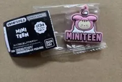 MINITEEN めじるしアクセサリー ガチャ ジョンハン