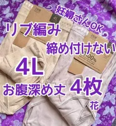 Item thumbnail for item bda71e8c-5259-4249-b0f3-8d4ca5ce7a01