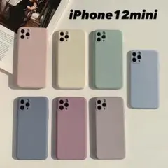 くすみカラー ブルー iPhone12mini韓国人気 お洒落ケース