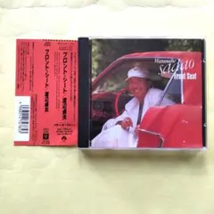 FRONT SEAT / 渡辺貞夫