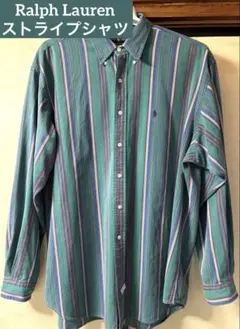 ラルフローレン　ストライプシャツXL