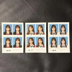 seju 証明写真風 フォトカード 8枚 まとめ売り バラ売りOK まとめ売り