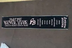 TWICE タオル