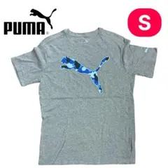 PUMA Tシャツ グレー ブルー カモフラ柄 S