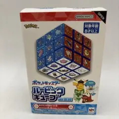 どんちゃん様 リクエスト 2点 まとめ商品