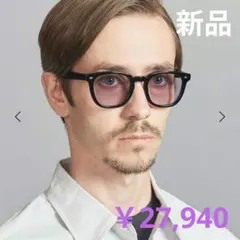 【別注】KANEKO OPTICAL（金子眼鏡）Modern サングラス 調光