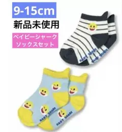 Item thumbnail for item 72646b21-33d7-486d-95ca-8e2d5eb73e45