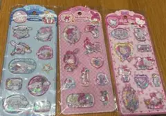 ウォーターシール