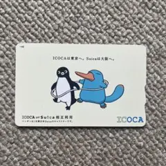 デビューICOCA イコちゃん 記念　限定 指揮者 タクト デビューICOCA イコちゃん 記念 限定 指揮者 タクト - メルカリ