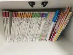 2026年最新】歯科教本の人気アイテム - メルカリ