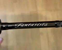 〜ファンタジスタ出品〜 2026年最新】アブガルシア ファンタジスタの人気アイテム - メルカリ