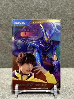 ガンバレジェンズ ヴラム LR パラレル ラキア・アマルガ 庄司浩平
