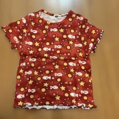 Item thumbnail for item 6203eebd-74ae-429e-b937-e5b8f1108d75