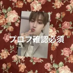 BOYNEXTDOOR リウ　19.99 トレカ