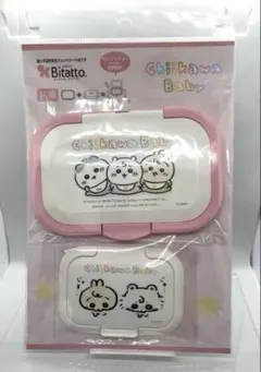 【新品未使用】ちいかわベビー Bitatto 収納ケースセットのサムネイル