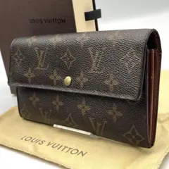 箱付✨VUITTON モノグラム 長財布 ポシェット　ポルトモネクレディのサムネイル