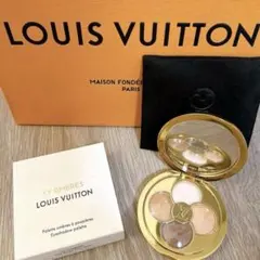 LOUIS VUITTON アイシャドウパレット LVオンブル 150のサムネイル