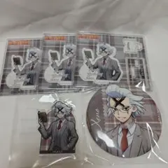 Dr. STONE ゼノ 読書の秋編 オンラインくじ くじ引き堂