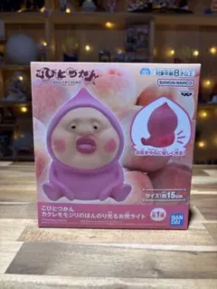 新品　こびとづかん カクレモモジリ お尻ライト