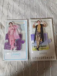 Travis Japan 吉澤閑也 アクスタ 20夏 21夏 新品
