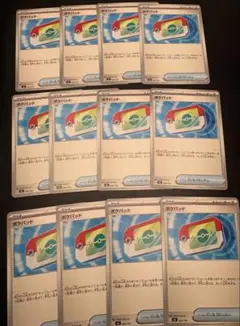 ポケパッド　12枚セット