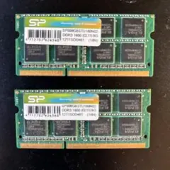 ノートPC用メモリ 8GB 2枚セット 計16GB