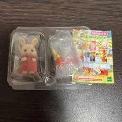 シルバニア 赤ちゃん工作だいすきシリーズ みるくウサギの小さい赤ちゃん